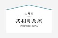 知多エリア