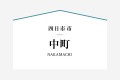 三重エリア