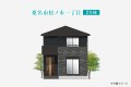2号棟は広さがポイントのL型キッチンを採用。作業スペースが広く家族で料理を楽しめます。洗面脱衣室は3帖タイプでリネン収納棚付き。タオルやシャンプーのストックはこちらに収納。

☆パシフィックホームは照明・カーテンともに標準装備！☆
専属のインテリアコーディネーターが内装に合わせて選んでいます。

※建物面積は建築基準法の床面積です。一部インナーバルコニー、小屋裏収納、ポーチ部分、外部収納部分等、面積に含まれている場合があります。

※購入申し込みは随時受け付けております。