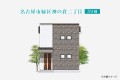 3号棟は6帖独立和室のある住まい。和室は客間、寝室、家事室と暮らしに合わせた使い方を。キッチンはペニンシュラを採用。視界が通りゆったりとした空間を演出。2階主寝室には3帖のウォークインＣＬを配置し夫婦の衣類をしっかり収納。

☆パシフィックホームは照明・カーテンともに標準装備！☆
専属のインテリアコーディネーターが内装に合わせて選んでいます。

※建物面積は建築基準法の床面積です。一部インナーバルコニー、小屋裏収納、ポーチ部分、外部収納部分等、面積に含まれている場合があります。

※購入申し込みは随時受け付けております。