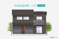 3号棟は土間収納から納戸へ抜ける収納動線が便利な住まい。買い物帰り、重たい物や日用品等は土間収納や納戸に。洗面脱衣室は3帖タイプで収納もしっかりついているのでゴチャゴチャせずにスッキリ使えます。2階には3帖の納戸があり季節物の収納に便利。

☆パシフィックホームは照明・カーテンともに標準装備！☆
専属のインテリアコーディネーターが内装に合わせて選んでいます。

※建物面積は建築基準法の床面積です。一部インナーバルコニー、小屋裏収納、ポーチ部分、外部収納部分等、面積に含まれている場合があります。

※購入申し込みは随時受け付けております。