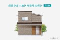 東三河エリア
