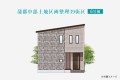 6号棟は玄関からキッチンへ抜けられるウォークスルー収納のある住まい。買い物帰りに収納しながらキッチンへ行ける便利で人気のある動線。キッチンは作業スペースが広く取れるＬ型を採用しご家族で楽しくお料理も。

☆パシフィックホームは照明・カーテンともに標準装備！☆
専属のインテリアコーディネーターが内装に合わせて選んでいます。

※建物面積は建築基準法の床面積です。一部インナーバルコニー、小屋裏収納、ポーチ部分、外部収納部分等、面積に含まれている場合があります。

※購入申し込みは随時受け付けております。
