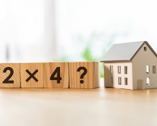 2×4工法について