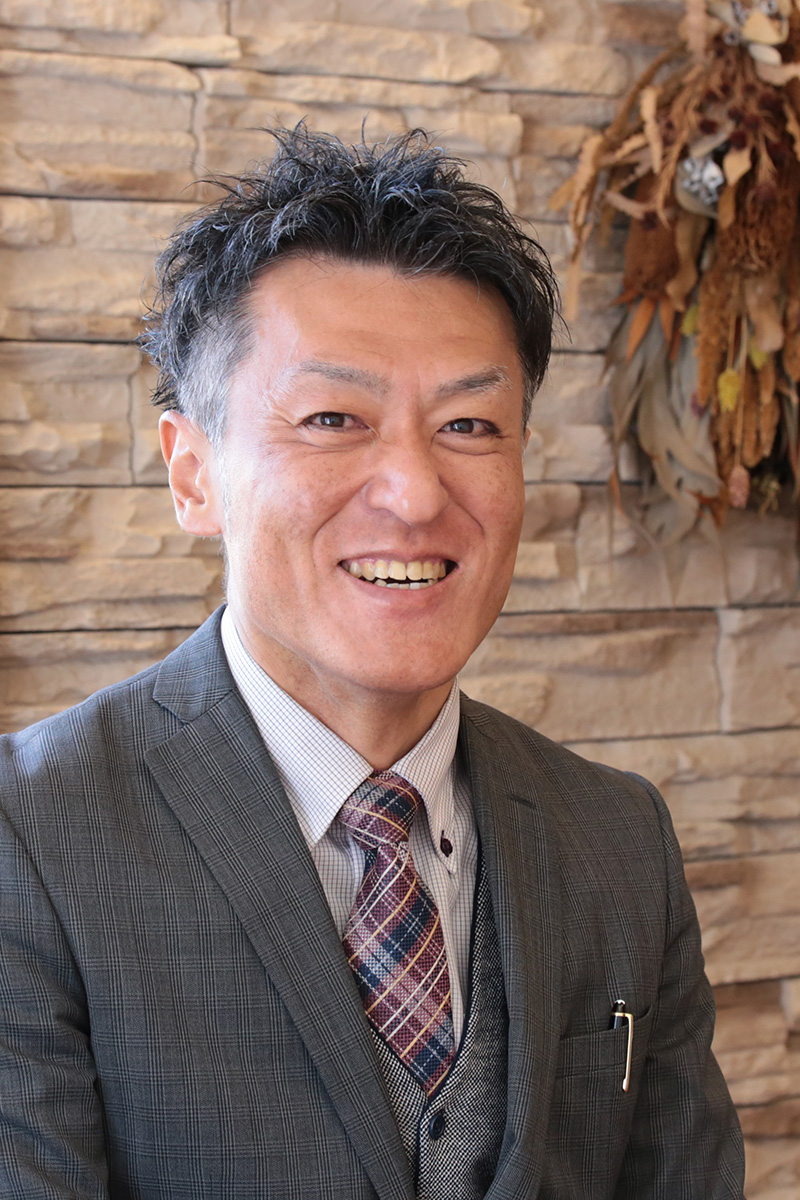 若田 英介